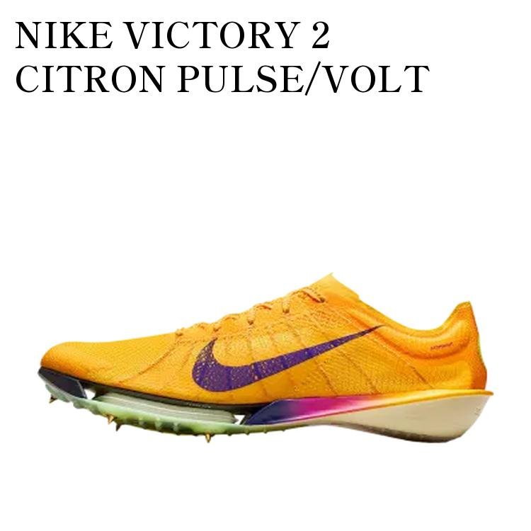 楽天市場】【お取り寄せ商品】NIKE VICTORY 2 PROTO WHITE/TOTAL