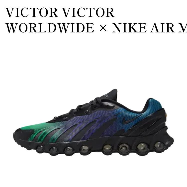 【お取り寄せ商品】VICTOR VICTOR WORLDWIDE × NIKE AIR MAX DN8 NYC/BLACK/MULTI-COLOR ビクタービクターワールドワイド × ナイキ エアマックスDN8 ニューヨーク/ブラック/マルチカラー IB2211-001 メンズ レディース 人気 おしゃれ