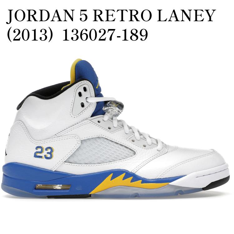 【海外限定 お取り寄せ商品】JORDAN 5 RETRO LANEY (2013) 136027-189 メンズ レディース 人気 おしゃれ｜RAISE