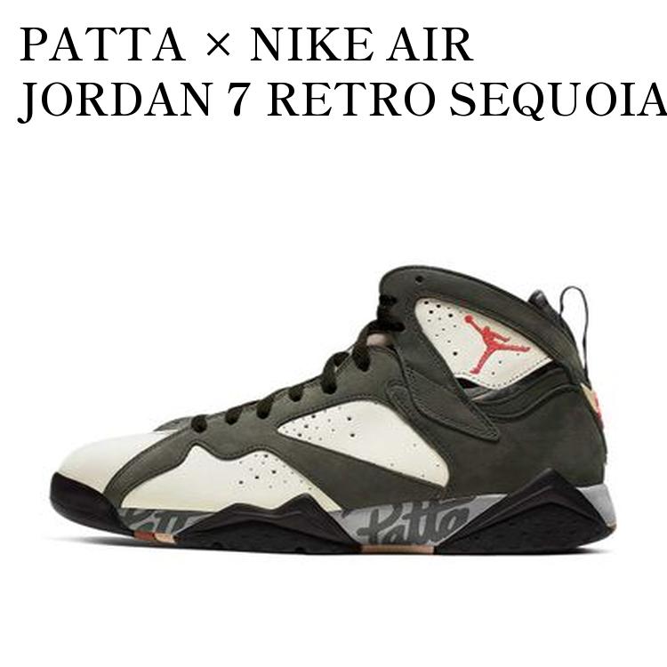 楽天市場】NIKE AIR JORDAN 7 RETRO PATTA shimmer/tough red-velvet