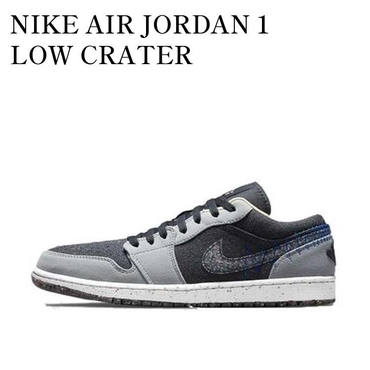 楽天市場】NIKE AIR JORDAN TRAINER 1 LOW anthracite/wht-blk【ナイキ