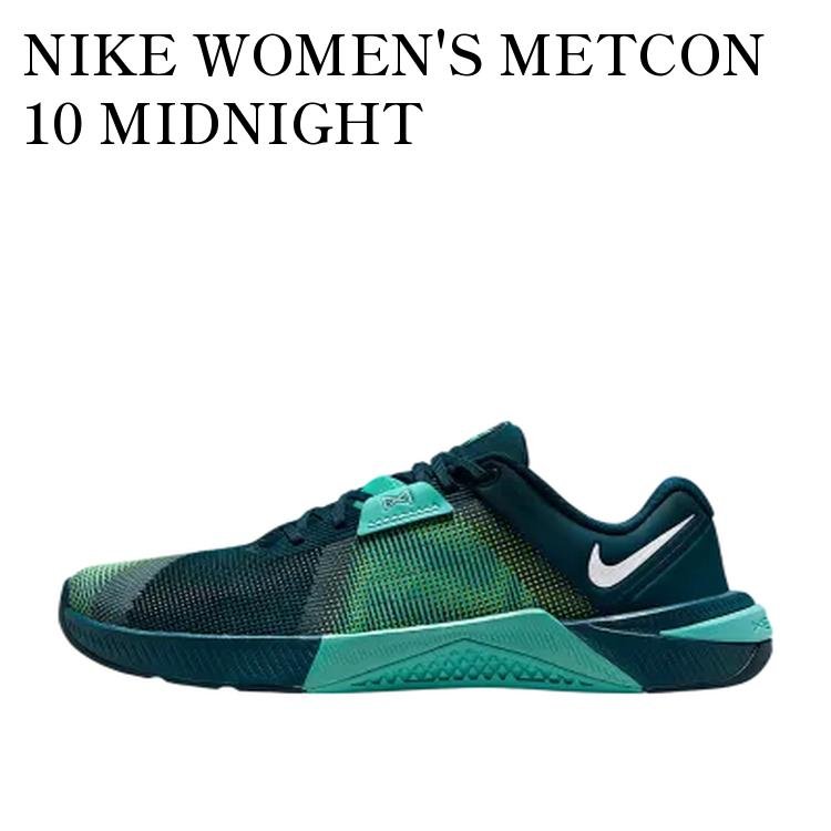 楽天市場】ナイキ メトコン 10 NIKE W Metcon 10 ホワイト/プラチナム