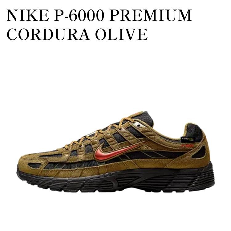 楽天市場】【お取り寄せ商品】NIKE P-6000 PRM HUNGUL DAY ナイキ P
