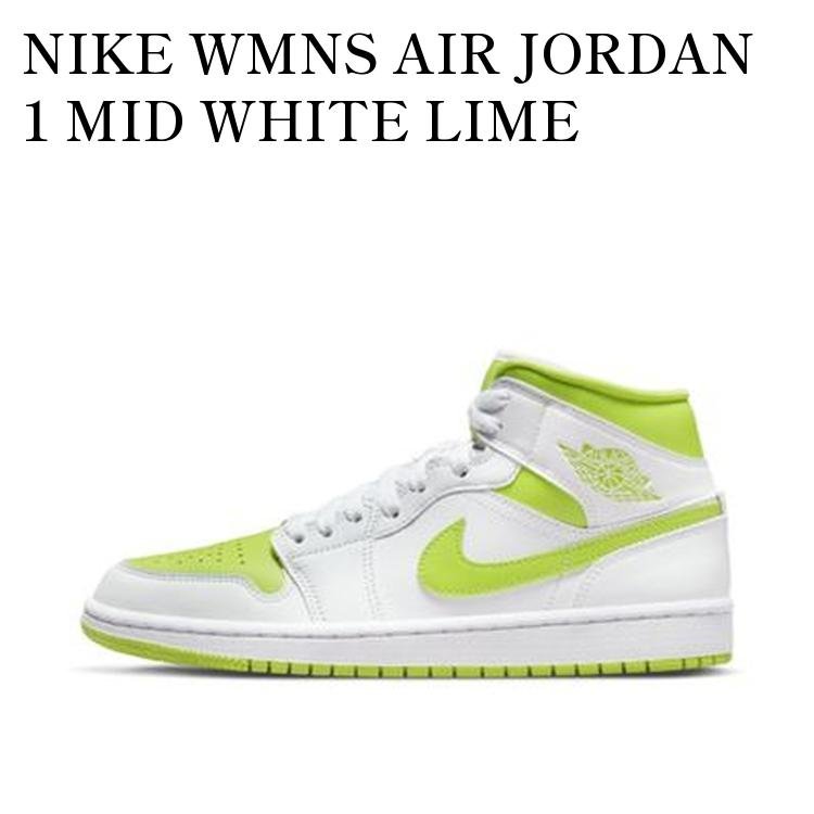 楽天市場】NIKE ナイキ サイズ:29.0cm WMNS AIR JORDAN 1 MID SE