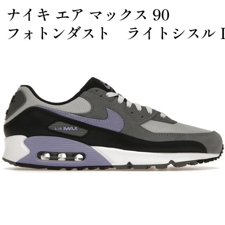 当店について