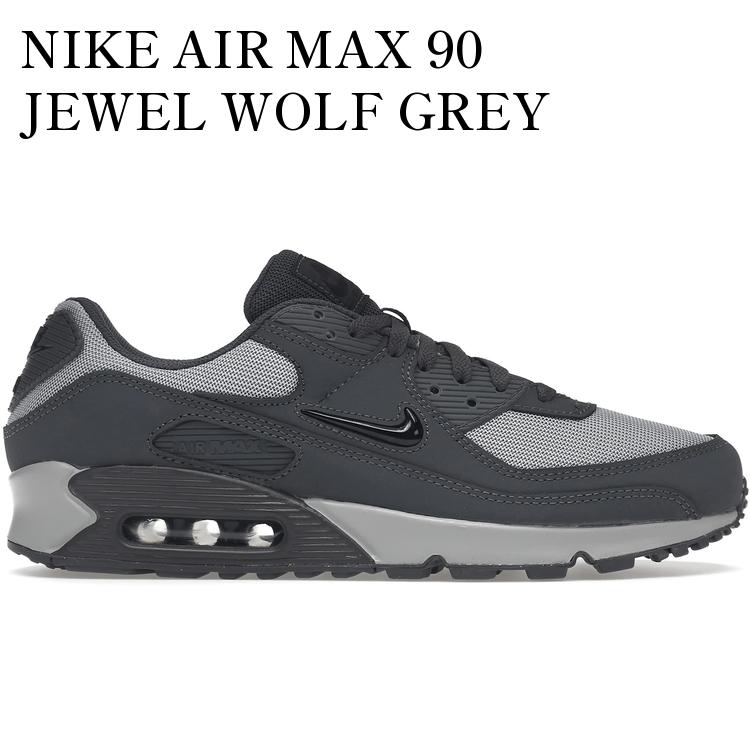 【海外限定 お取り寄せ商品】NIKE AIR MAX 90 JEWEL WOLF GREY DX2656-002 メンズ レディース 人気 おしゃれ 31,590円