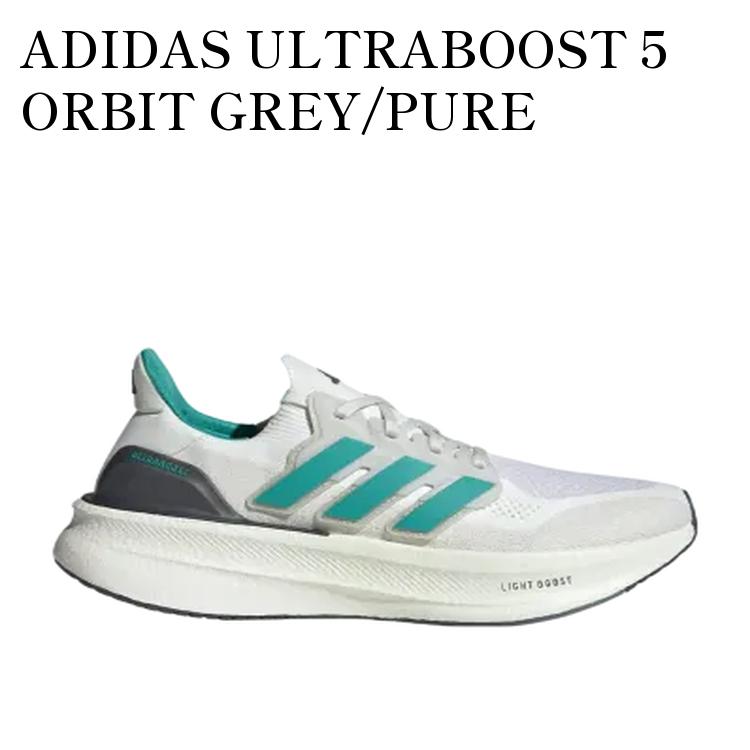 【お取り寄せ商品】ADIDAS ULTRABOOST 5 ORBIT GREY/PURE TEAL/GREY SIX アディダス ウルトラブースト5 オービットグレー/ピュアティール/グレーシックス JQ2903 メンズ レディース 人気 おしゃれ