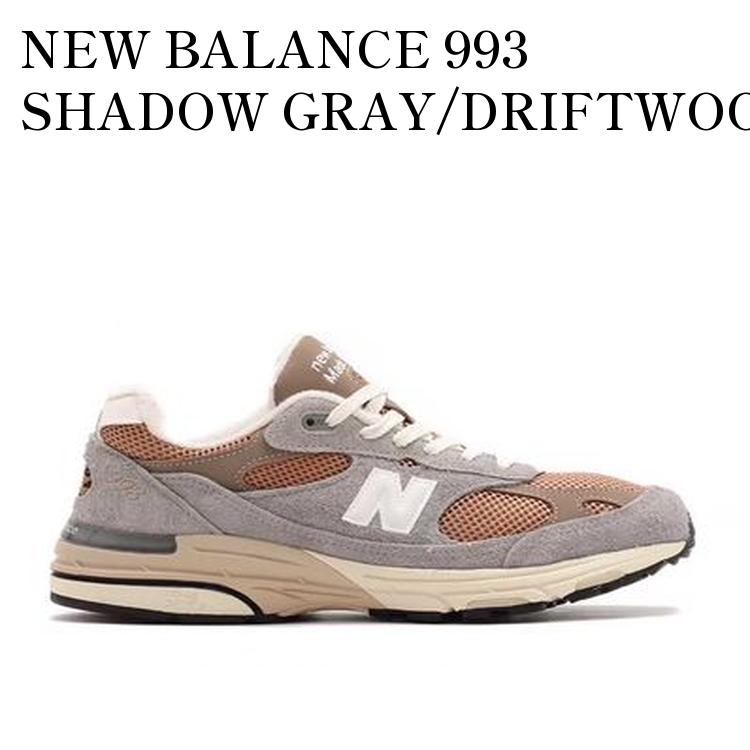 楽天市場】NEW BALANCE U993 GG【ニューバランス 993 D ワイズ
