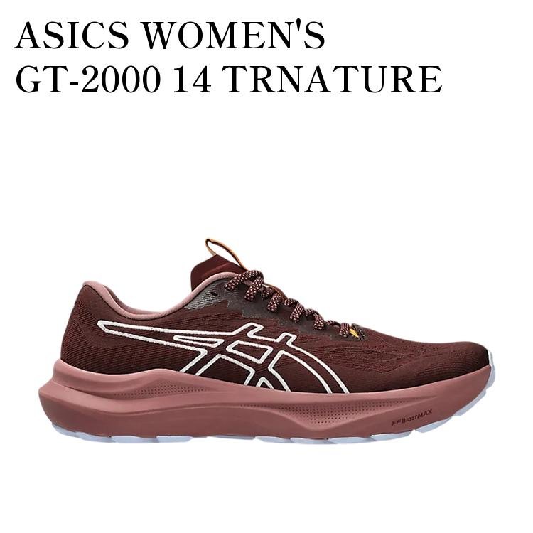 【お取り寄せ商品】ASICS WOMEN\'S GT-2000 14 TRNATURE BATHING/DARK RED PLANET アシックス ウィメンズ GT2000 14 TR ネイチャーベイシング/ダークレッドプラネット 1012B902-600 メンズ レディース 人気 おしゃれ|RAISE