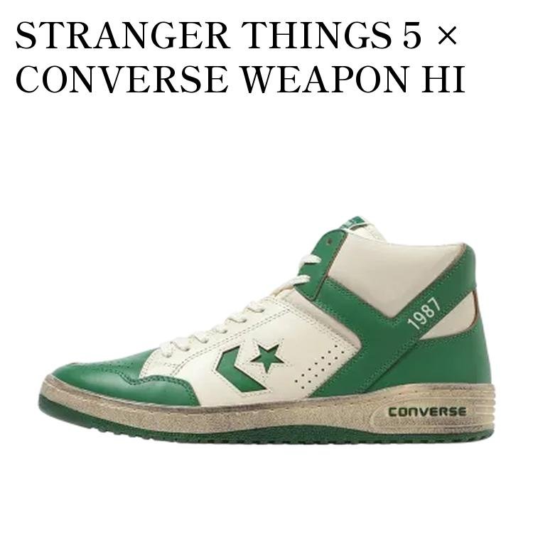 【お取り寄せ商品】STRANGER THINGS 5 &times; CONVERSE WEAPON HI GREEN/WHITE ストレンジャー・シングス5 &times; コンバース ウエポン ハイ グリーン/ホワイト 33702370 メンズ レディース 人気 おしゃれ｜RAISE