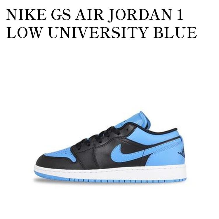 楽天市場】NIKE AIR JORDAN 1 LOW 553558-041ナイキ エア ジョーダン 1