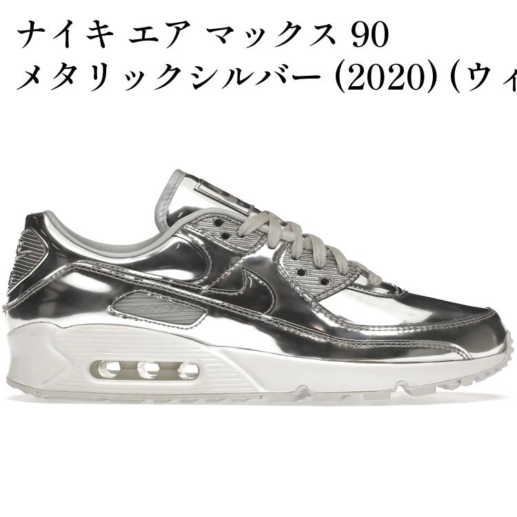 当店について