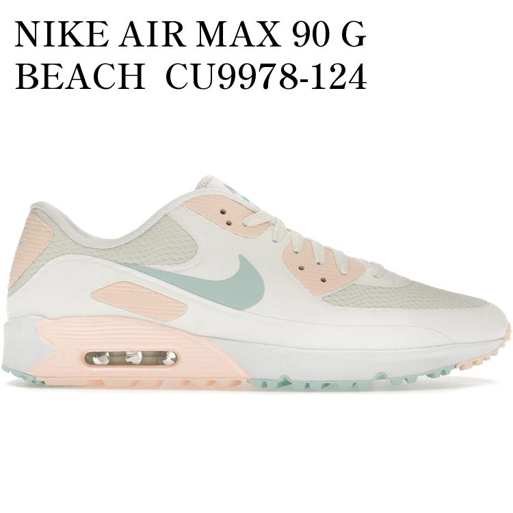 【海外限定 お取り寄せ商品】NIKE AIR MAX 90 G BEACH CU9978-124 メンズ レディース 人気 おしゃれ|RAISE