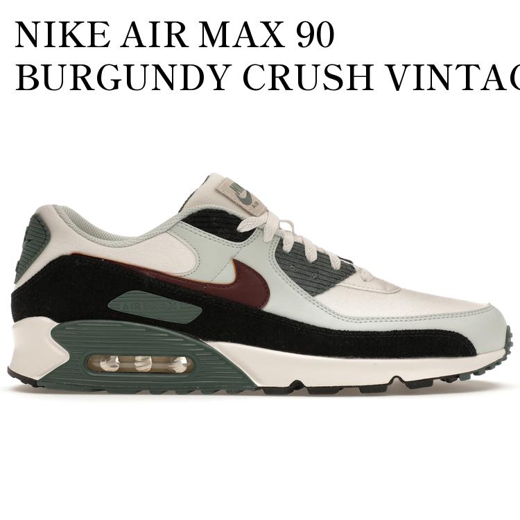 【海外限定 お取り寄せ商品】NIKE AIR MAX 90 BURGUNDY CRUSH VINTAGE GREEN FV6059-001 メンズ レディース 人気 おしゃれ 27,008円