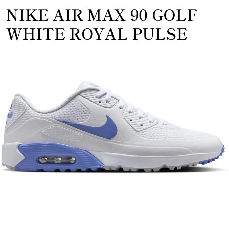 【海外限定 お取り寄せ商品】NIKE AIR MAX 90 GOLF WHITE ROYAL PULSE HV9305-100 メンズ レディース 人気 おしゃれ 27,083円