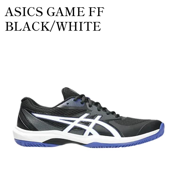 【お取り寄せ商品】ASICS GAME FF BLACK/WHITE アシックス ゲーム FF ブラック/ホワイト 1041A489-001 メンズ レディース 人気 おしゃれ