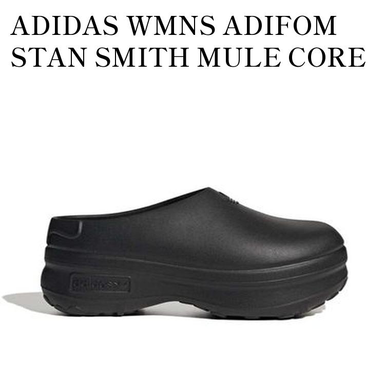 楽天市場】お得な割引クーポン発行中!!【送料無料 アディダス