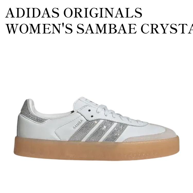 【お取り寄せ商品】ADIDAS ORIGINALS WOMEN'S SAMBAE CRYSTAL WHITE/SILVER METALLIC/GUM アディダスオリジナルス ウィメンズ サンベイ クリスタルホワイト/シルバーメタリック/ガム IH4046 メンズ レディース 人気 おしゃれ