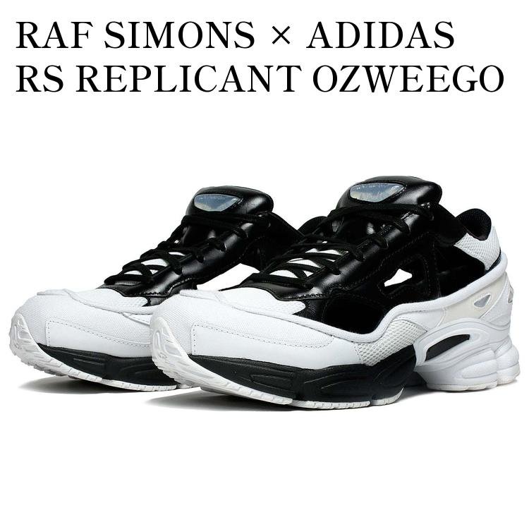 楽天市場】adidas RAF SIMONS OZWEEGO III【アディダス ラフ・シモンズ