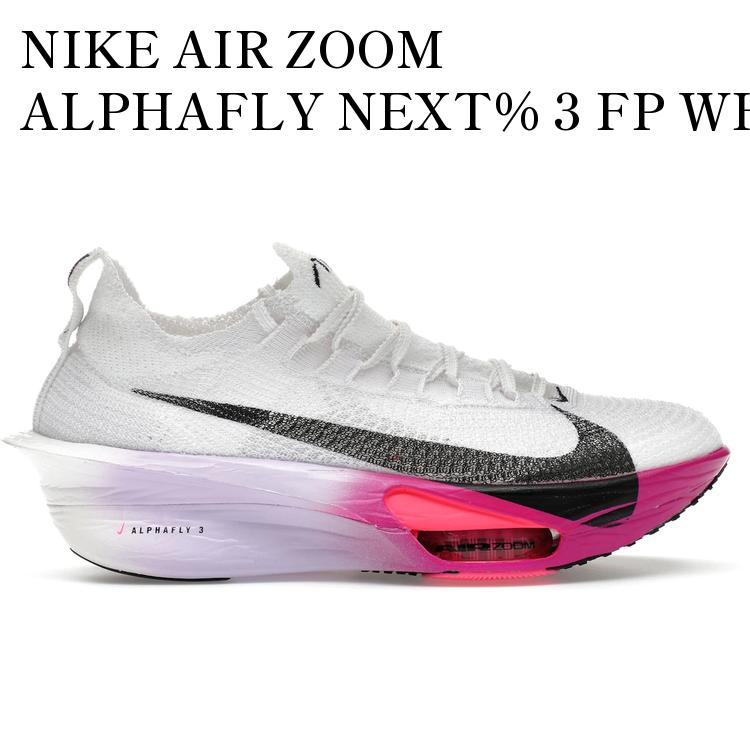 楽天市場】ナイキ NIKE WMNS AIR ZOOM ALPHAFLY NEXT% 3ウィメンズ