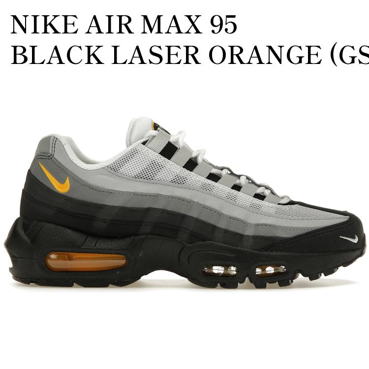 【海外限定 お取り寄せ商品】NIKE AIR MAX 95 BLACK LASER ORANGE (GS) FD9775-001 メンズ レディース 人気 おしゃれ