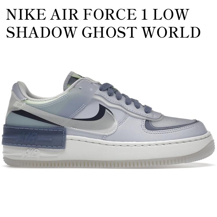 【海外限定 お取り寄せ商品】NIKE AIR FORCE 1 LOW SHADOW GHOST WORLD INDIGO (WOMEN'S) CK6561-001 メンズ レディース 人気 おしゃれ
