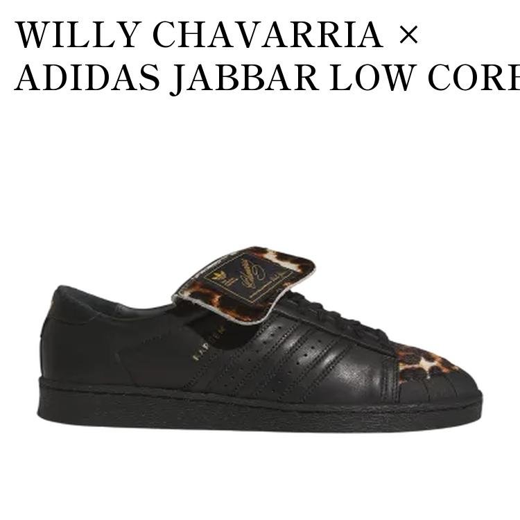 【お取り寄せ商品】WILLY CHAVARRIA × ADIDAS JABBAR LOW CORE BLACK/CORE BLACK/SUPPLIER COLOUR ウィリーチャバリア × アディダス ジャバー ロー コアブラック/コアブラック/サプライヤーカラー KK3692 メンズ レディース 人気 おしゃれ|RAISE