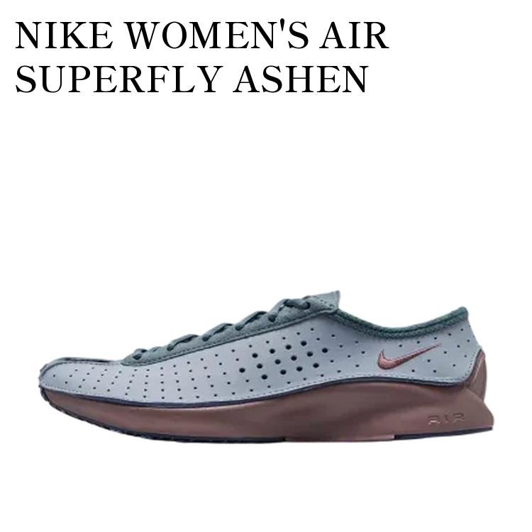 【お取り寄せ商品】NIKE WOMEN'S AIR SUPERFLY ASHEN SLATE/PARTICLE ROSE ナイキ ウィメンズ エアスーパーフライ アッシェンスレート/パーティクルローズ HQ7955-401 メンズ レディース 人気 おしゃれ