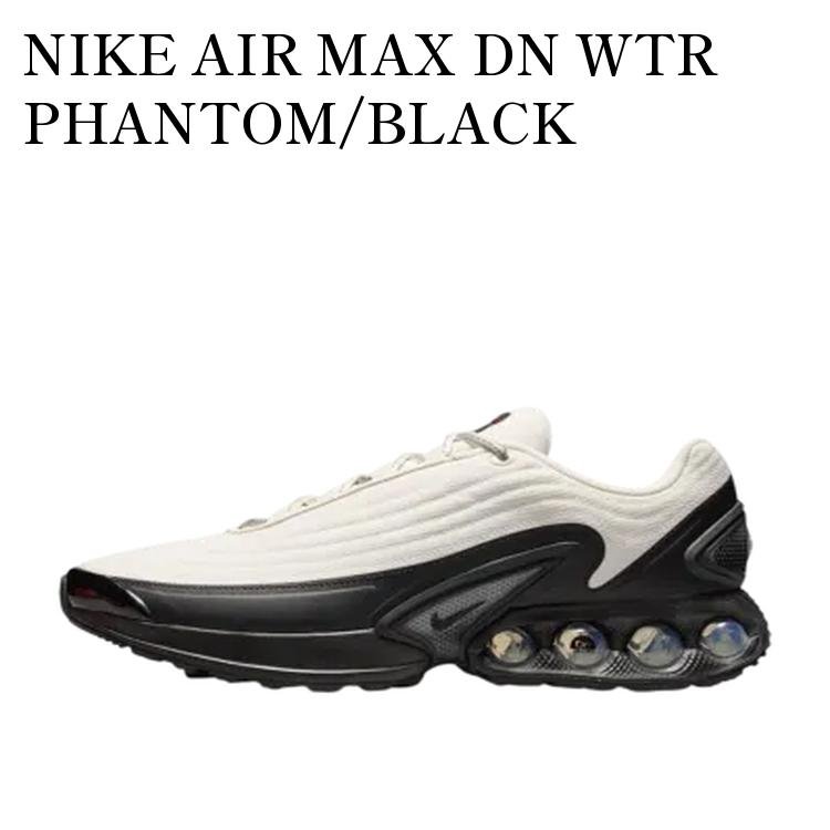 [ナイキ] エア マックス DN WTR [AIR MAX DN WTR] アンスラサイト/ブラック/アンスラサイト/ホワイト HV4528-002 楽天市場】ナイキ エア マックス DN WTR NIKE AIR MAX DN WTR アンスラ