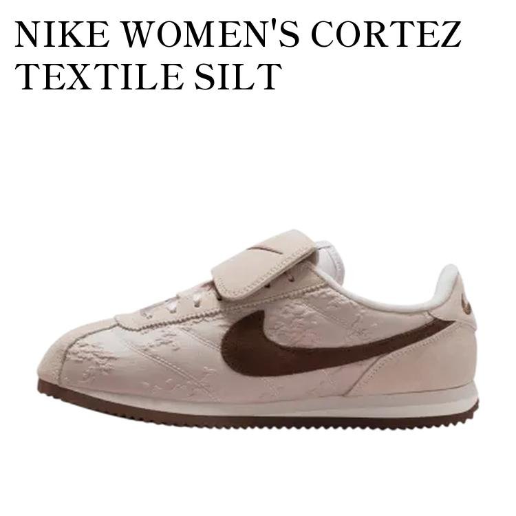 【お取り寄せ商品】NIKE WOMEN'S CORTEZ TEXTILE SILT RED/PHANTOM/LIGHT CHOCOLATE ナイキ ウィメンズ コルテッツ テキスタイル シルトレッド/ファントム/ライトチョコレート IQ3624-667 メンズ レディース 人気 おしゃれ