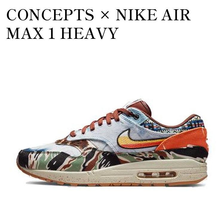 【お取り寄せ商品】CONCEPTS &times; NIKE AIR MAX 1 HEAVY コンセプツ &times; ナイキ エアマックス1 ヘヴィー DN1803-900 メンズ レディース 人気 おしゃれ｜RAISE
