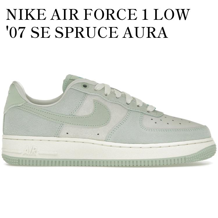 【海外限定 お取り寄せ商品】NIKE AIR FORCE 1 LOW '07 SE SPRUCE AURA PISTACHIO FROST (WOMEN'S) HQ1497-099 メンズ レディース 人気 おしゃれ 29,575円