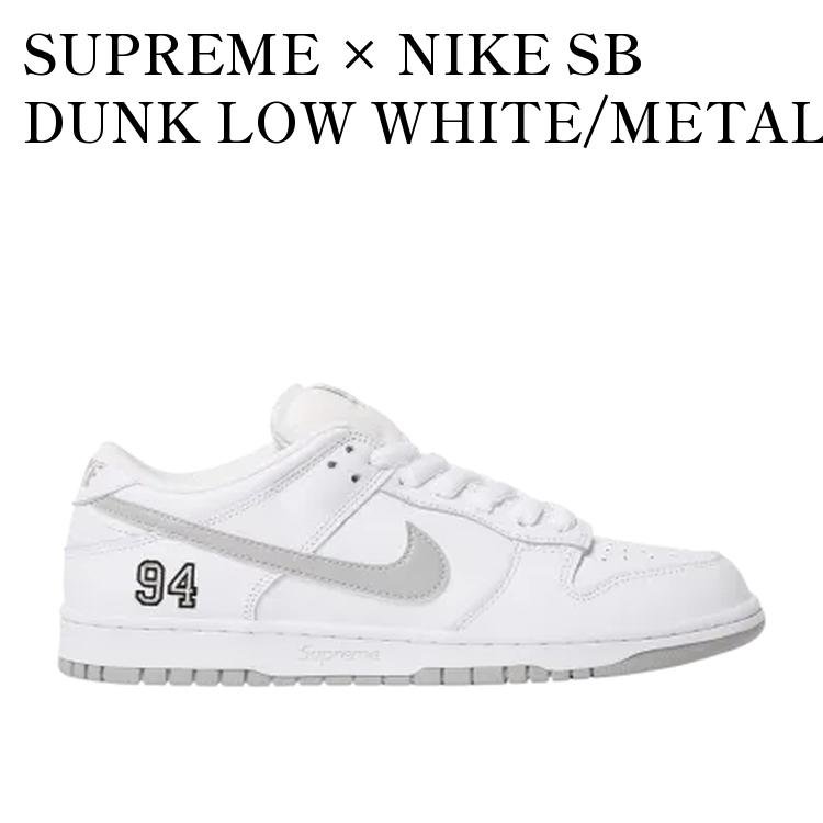 楽天市場】[ ポイントUP & 最大2000円OFFクーポン ] NIKE SB DUNK HIGH