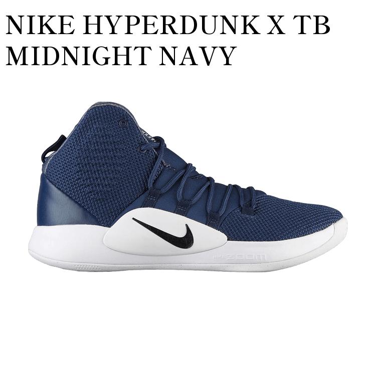 楽天市場】【お取り寄せ商品】NIKE HYPERDUNK X LOW WHITE/PURE