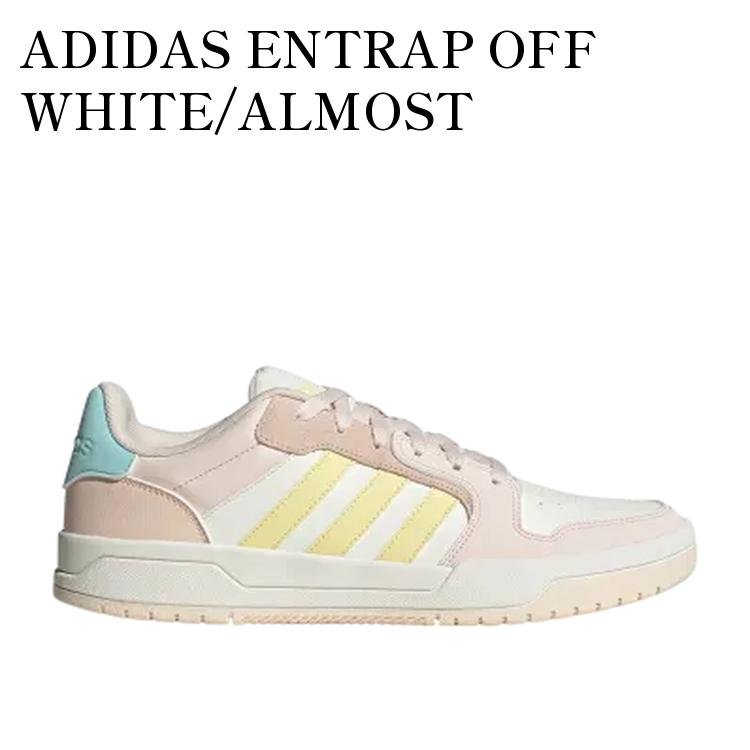 【お取り寄せ商品】ADIDAS ENTRAP OFF WHITE/ALMOST YELLOW/WONDER QUARTZ アディダス エントラップ オフホワイト/オールモストイエロー/ワンダークォーツ ID6054 メンズ レディース 人気 おしゃれ