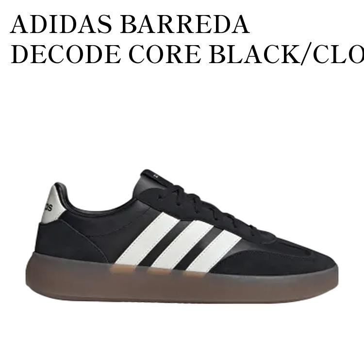 【お取り寄せ商品】ADIDAS BARREDA DECODE CORE BLACK/CLOUD WHITE/CORE WHITE アディダス バレダデコード コアブラック/クラウドホワイト/コアホワイト JR1229 メンズ レディース 人気 おしゃれ｜RAISE