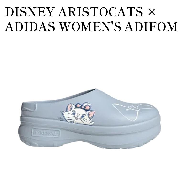 【お取り寄せ商品】DISNEY ARISTOCATS × ADIDAS WOMEN'S ADIFOM STAN SMITH MULE FOCUS BLUE ディズニー おしゃれキャット × アディダス ウィメンズ アディフォーム スタンスミス ミュール フォーカスブルー JR4245 メンズ レディース 人気 おしゃれ画像