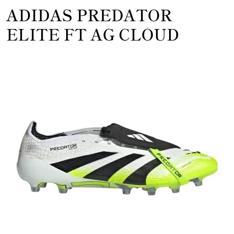 【お取り寄せ商品】ADIDAS PREDATOR ELITE FT AG CLOUD WHITE/CORE BLACK/LUCID LEMON アディダス プレデター エリート FT AG クラウドホワイト/コアブラック/ルシッドレモン JS0945 メンズ レディース 人気 おしゃれ｜RAISE