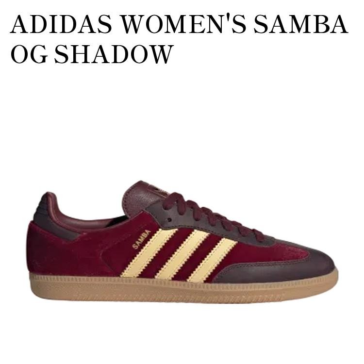 【お取り寄せ商品】ADIDAS WOMEN'S SAMBA OG SHADOW RED/MAROON/GUM アディダス ウィメンズ サンバ OG シャドウレッド/マルーン/ガム JS1394 メンズ レディース 人気 おしゃれ｜RAISE