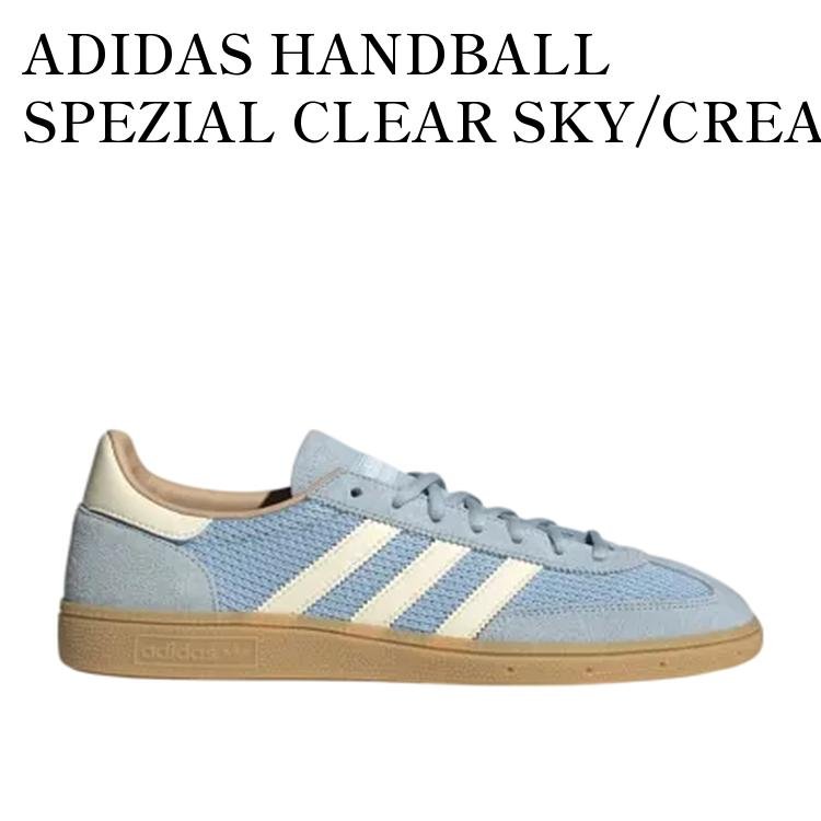 【お取り寄せ商品】ADIDAS HANDBALL SPEZIAL CLEAR SKY/CREAM WHITE/WARM SANDSTONE アディダス ハンドボール スペツィアル クリアスカイ/クリームホワイト/ウォームサンドストーン JS3866 メンズ レディース 人気 おしゃれ