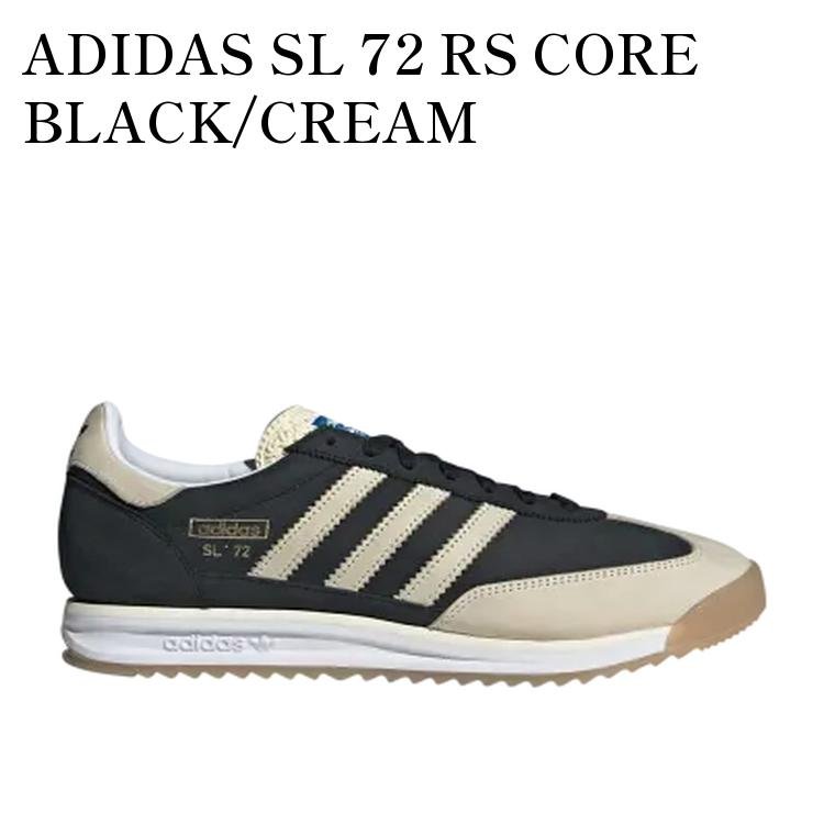 【お取り寄せ商品】ADIDAS SL 72 RS CORE BLACK/CREAM WHITE/GUM アディダス SL72 RS コアブラック/クリームホワイト/ガム JS3994 メンズ レディース 人気 おしゃれ
