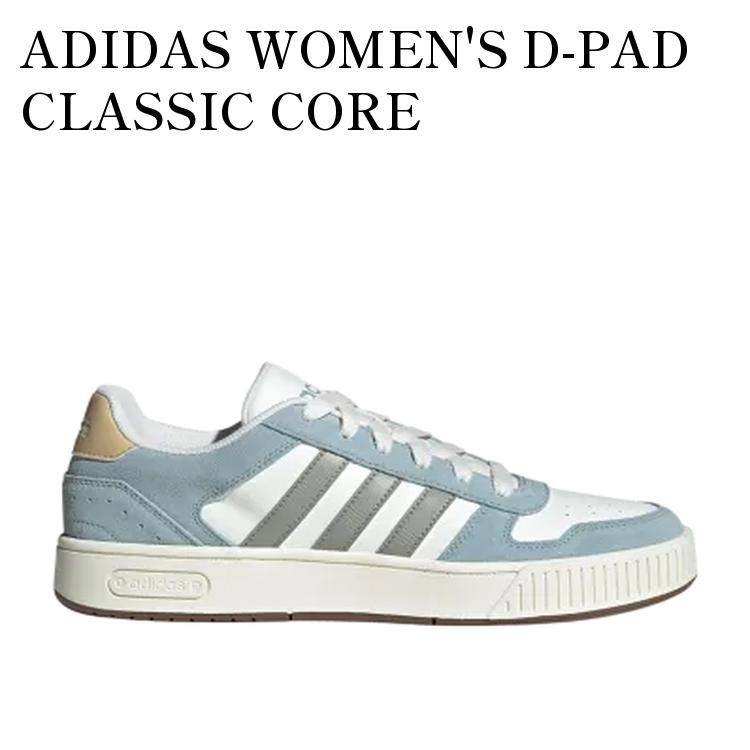 【お取り寄せ商品】ADIDAS WOMEN'S D-PAD CLASSIC CORE WHITE/SILVER PEBBLE/OFF WHITE アディダス ウィメンズ Dパッド クラシック コアホワイト/シルバーペブル/オフホワイト KI5878 メンズ レディース 人気 おしゃれ