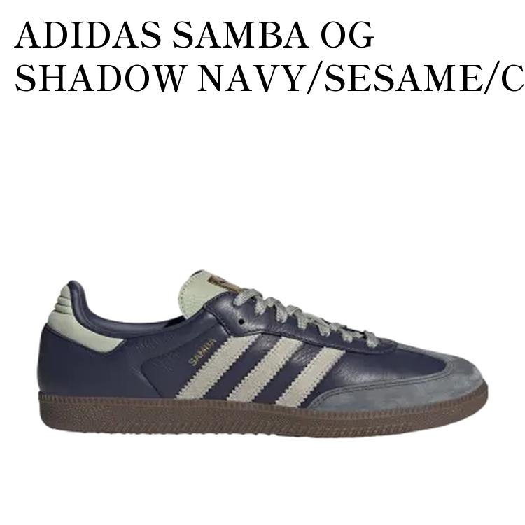 当店について