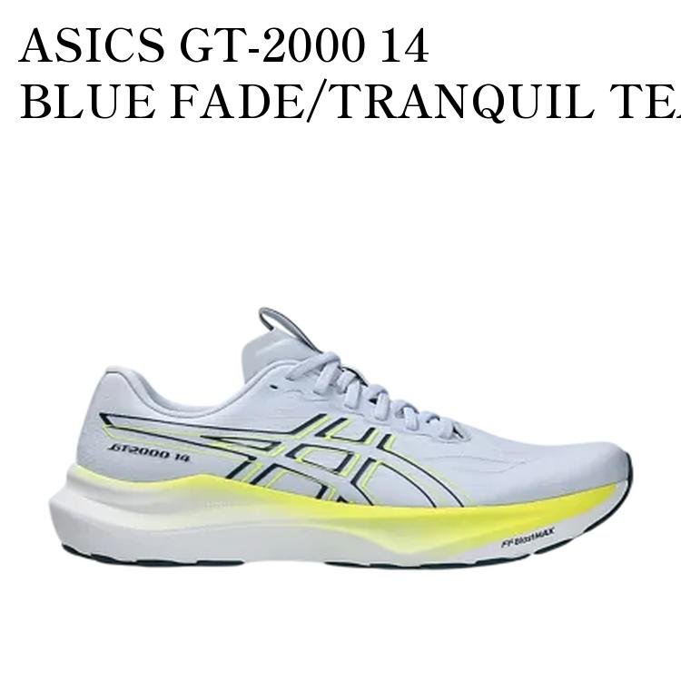 【お取り寄せ商品】ASICS GT-2000 14 BLUE FADE/TRANQUIL TEAL アシックス GT2000 14 ブルーフェード/トランクィルティール 1011C056-400 メンズ レディース 人気 おしゃれ