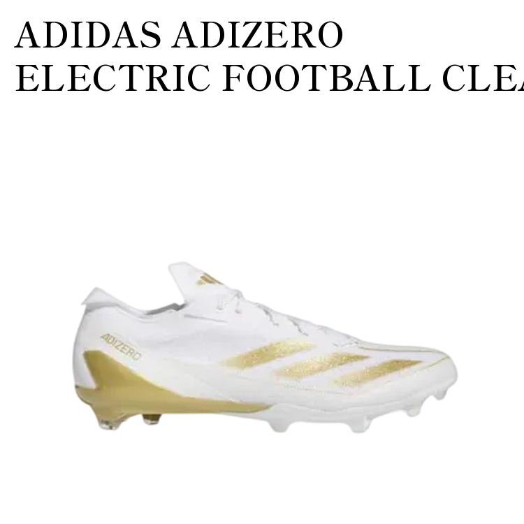 アメフト ラクロス スパイク adidas adizero 12 26.5 新品 アメフト ラクロス スパイク adidas adizero 12 26.5 新品 【公式通販】
