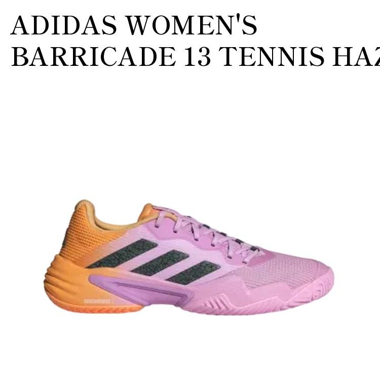 【お取り寄せ商品】ADIDAS WOMEN'S BARRICADE 13 TENNIS HAZY ORANGE/LEGEND IVY/BLISS LILAC アディダス ウィメンズ バリケード13 テニス ヘイジーオレンジ/レジェンドアイビー/ブリスライラック IE5420 メンズ レディース 人気 おしゃれ