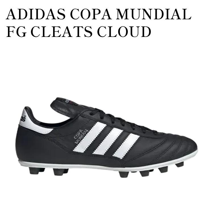 楽天市場】アディダス パティーク X TOP (U42623)【168517】ブラック