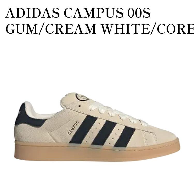 【お取り寄せ商品】ADIDAS CAMPUS 00S GUM/CREAM WHITE/CORE BLACK アディダス キャンパス 00s ガム/クリームホワイト/コアブラック JQ8356 メンズ レディース 人気 おしゃれ