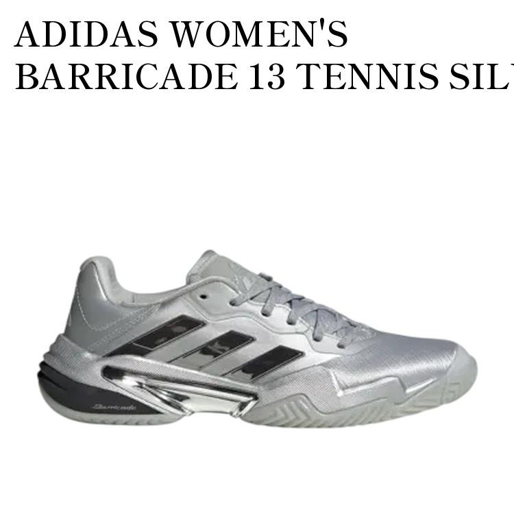 【お取り寄せ商品】ADIDAS WOMEN'S BARRICADE 13 TENNIS SILVER METALLIC/SILVER METALLIC/DASH GREY アディダス ウィメンズ バリケード13 テニス シルバーメタリック/シルバーメタリック/ダッシュグレー JR4223 メンズ レディース 人気 おしゃれ
