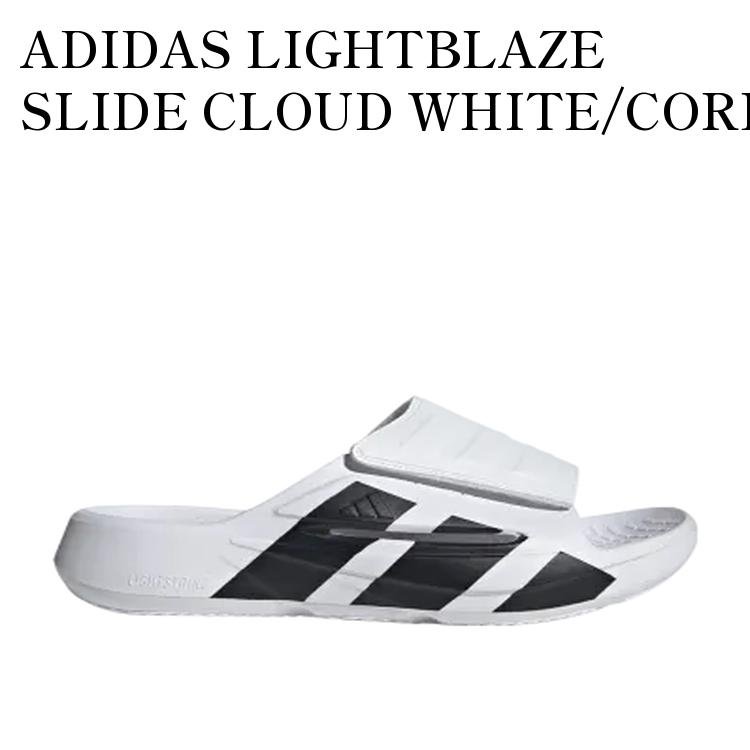 【お取り寄せ商品】ADIDAS LIGHTBLAZE SLIDE CLOUD WHITE/CORE BLACK アディダス ライトブレイズ スライド クラウドホワイト/コアブラック JS3584 メンズ レディース 人気 おしゃれ｜RAISE 26,874円